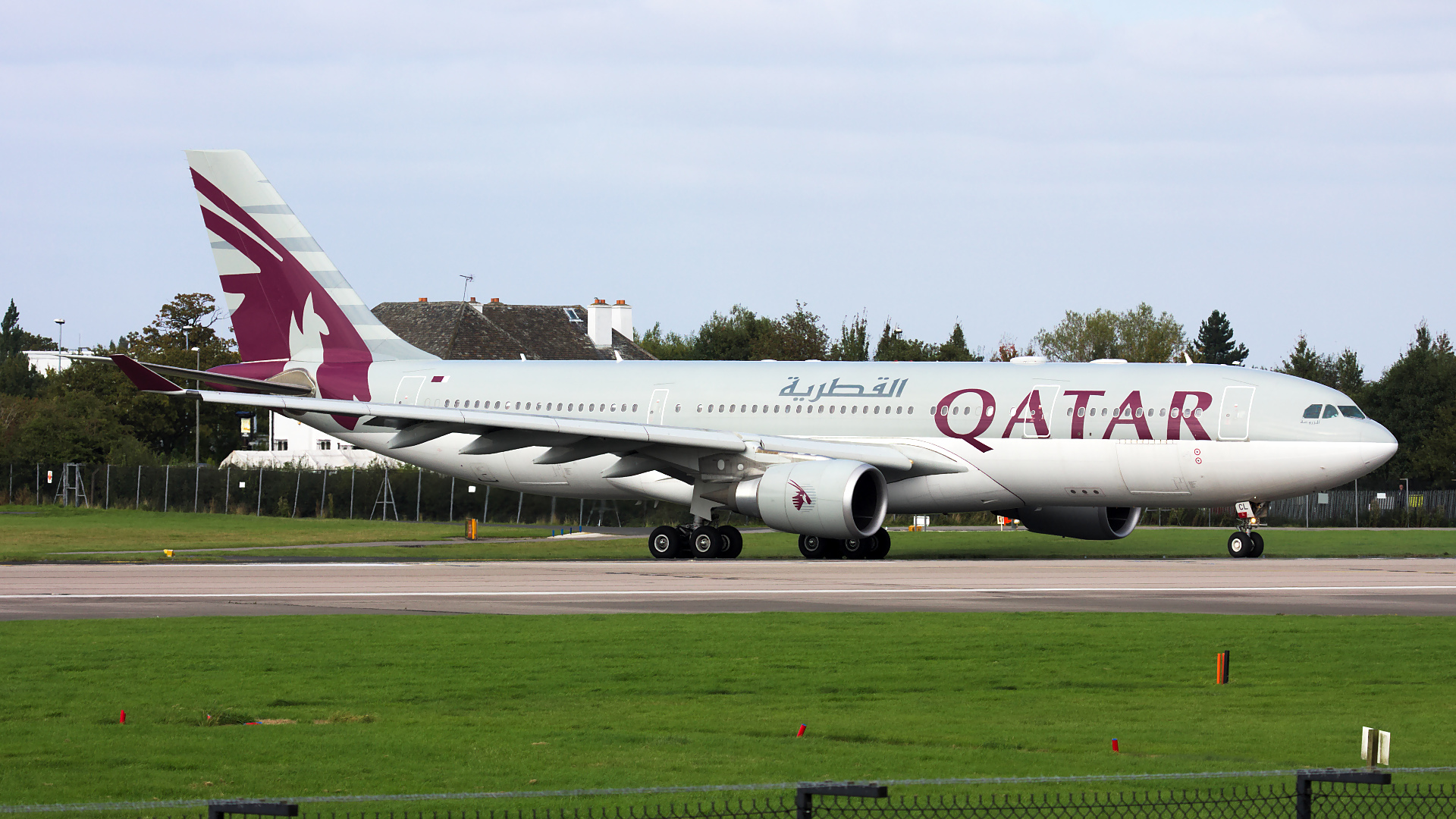 A7-ACL ✈ Qatar Airways Airbus A330-202 @ Manchester