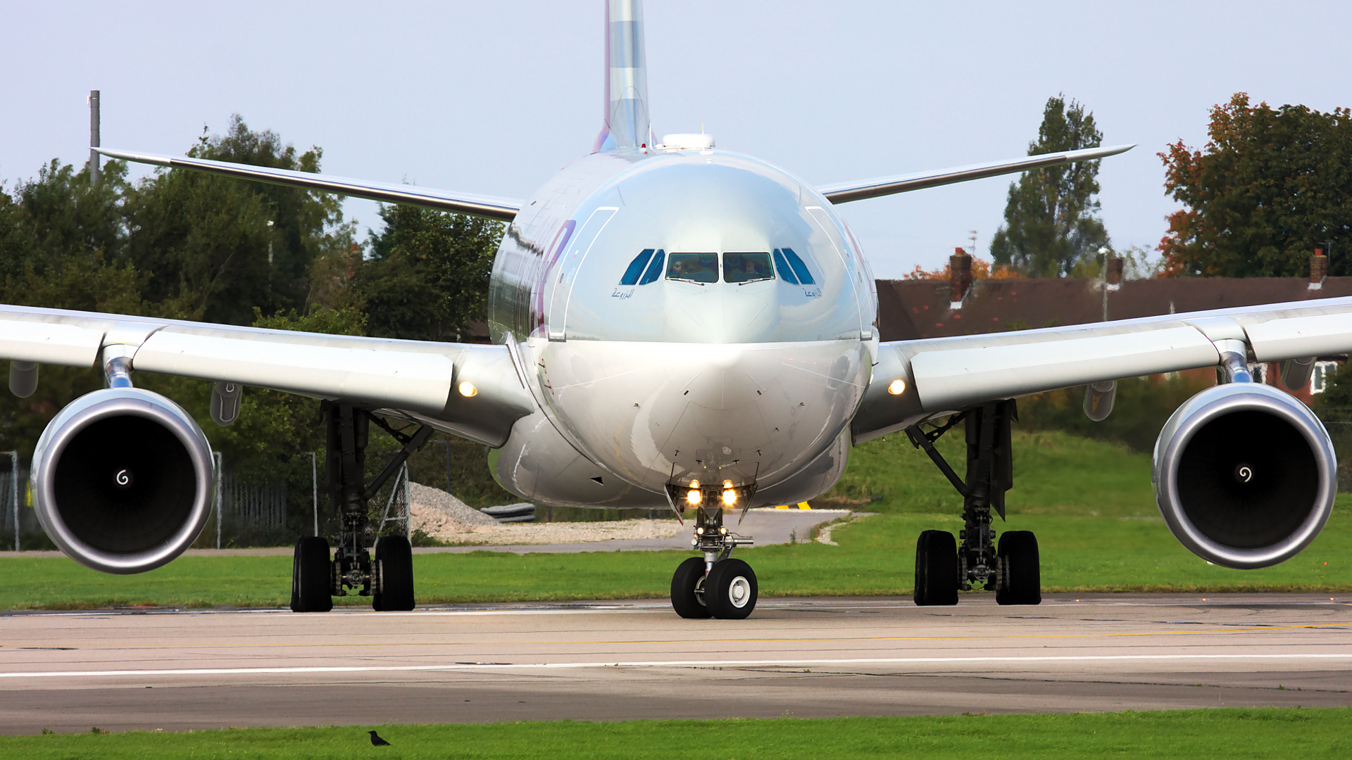 A7-ACL ✈ Qatar Airways Airbus A330-202 @ Manchester