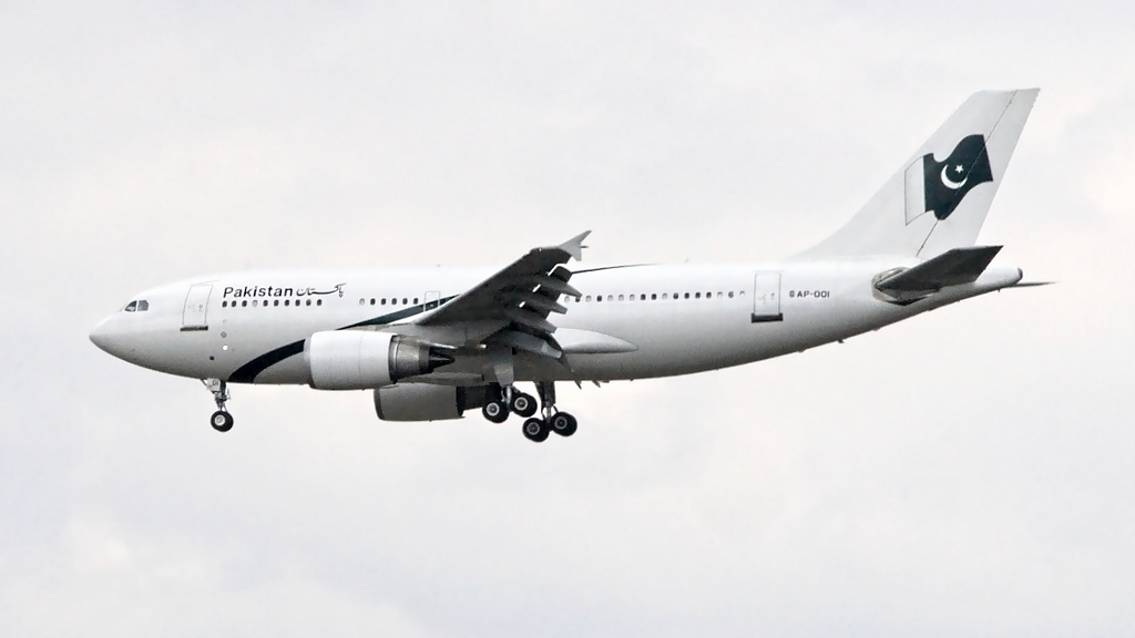 AP-OOI ✈ Pakistan Air Force Airbus A310-304 @ London-Heathrow