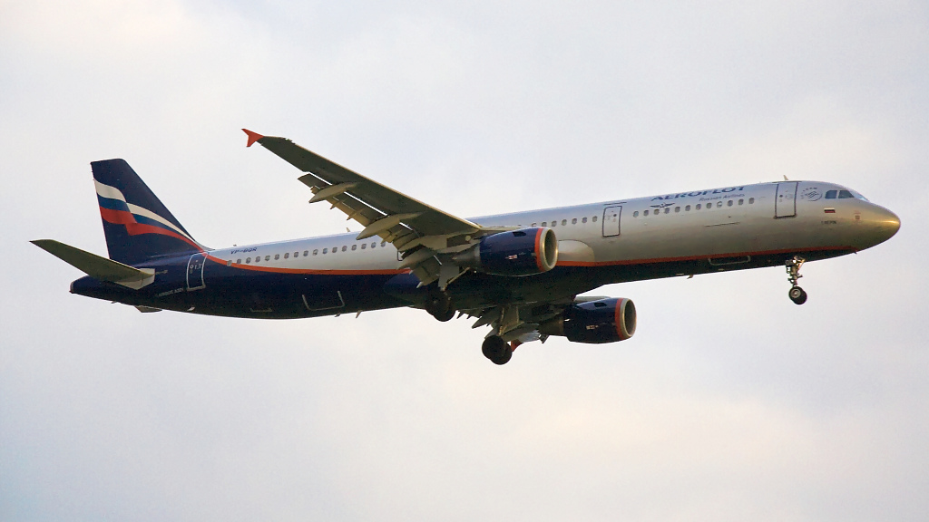 VP-BQR ✈ Aeroflot Russian Airlines Airbus A321-211 @ London-Heathrow
