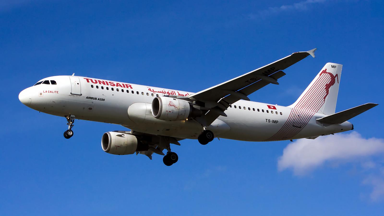 TS-IMP ✈ Tunisair Airbus A320-214 @ London-Heathrow