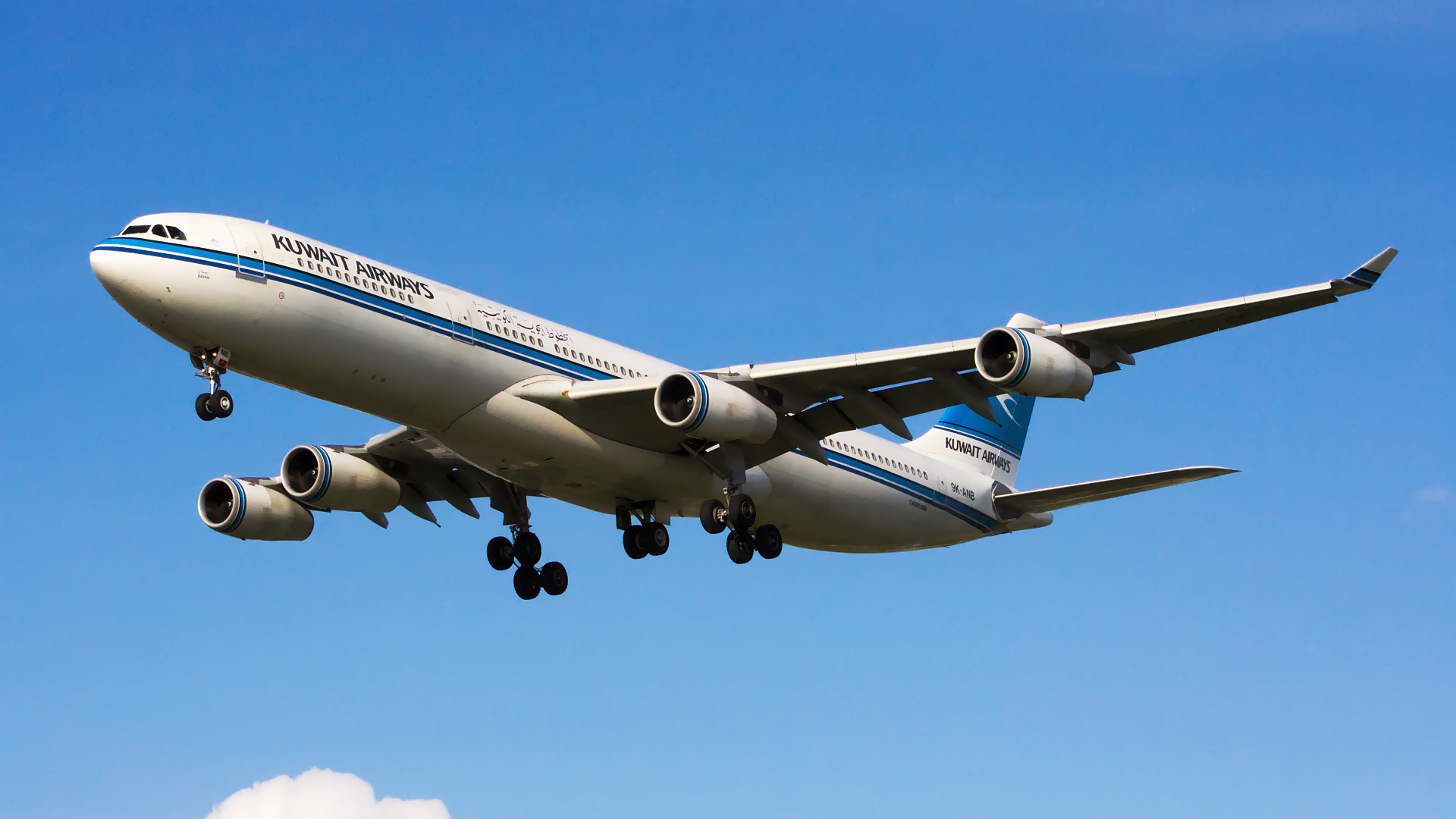 9K-ANB ✈ Kuwait Airways Airbus A340-313 @ London-Heathrow