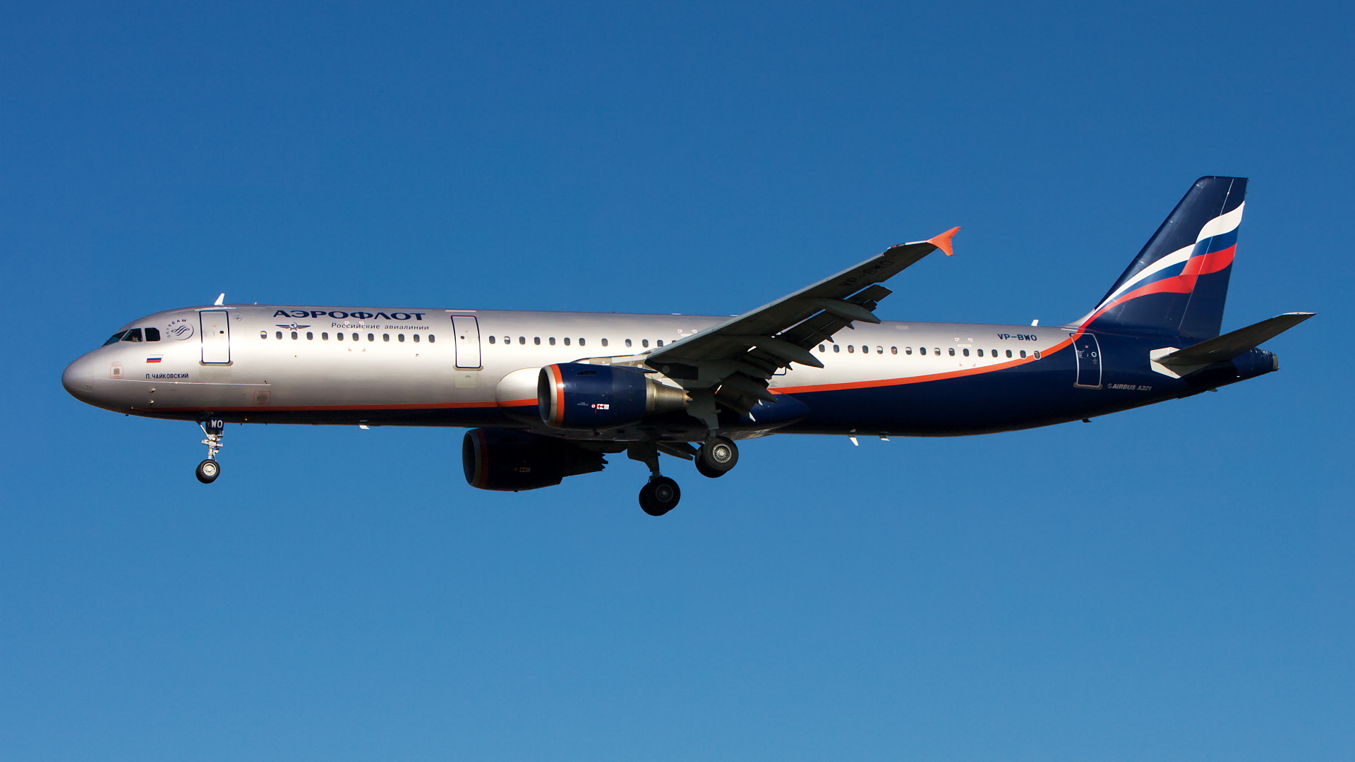 VP-BWO ✈ Aeroflot Russian Airlines Airbus A321-211 @ London-Heathrow