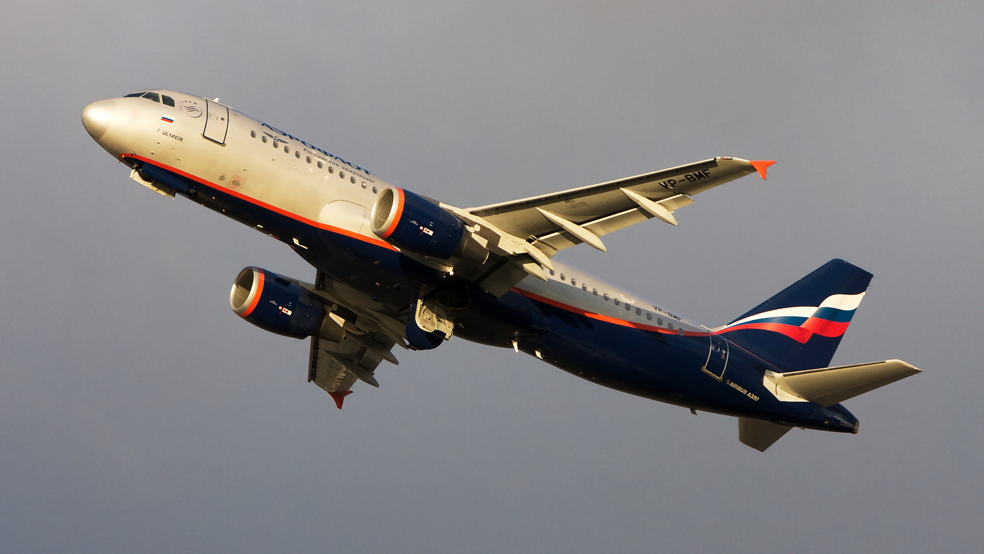 VP-BMF ✈ Aeroflot Russian Airlines Airbus A320-214 @ London-Heathrow