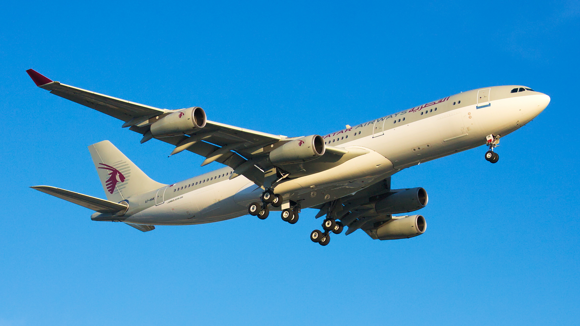 A7-HHK ✈ Qatar Amiri Flight Airbus A340-211 @ London-Heathrow