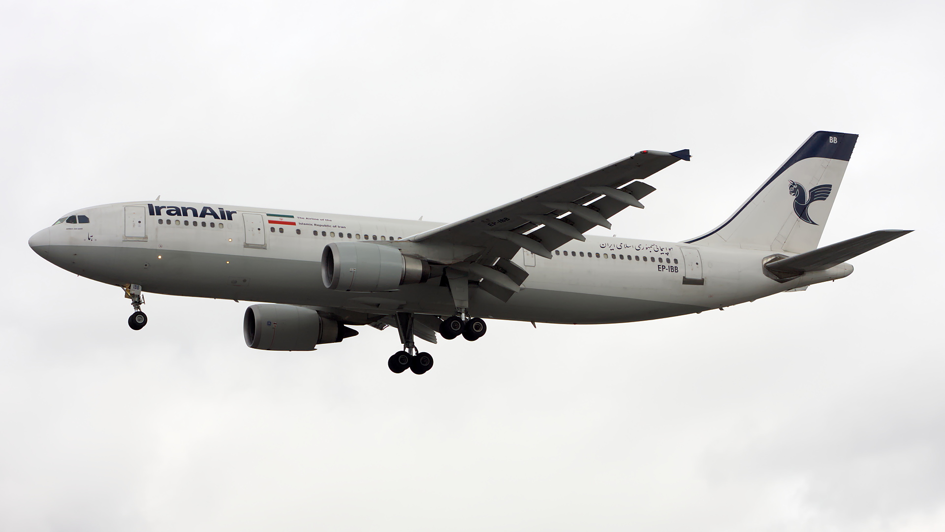 EP-IBB ✈ Iran Air Airbus A300B4-605R @ London-Heathrow