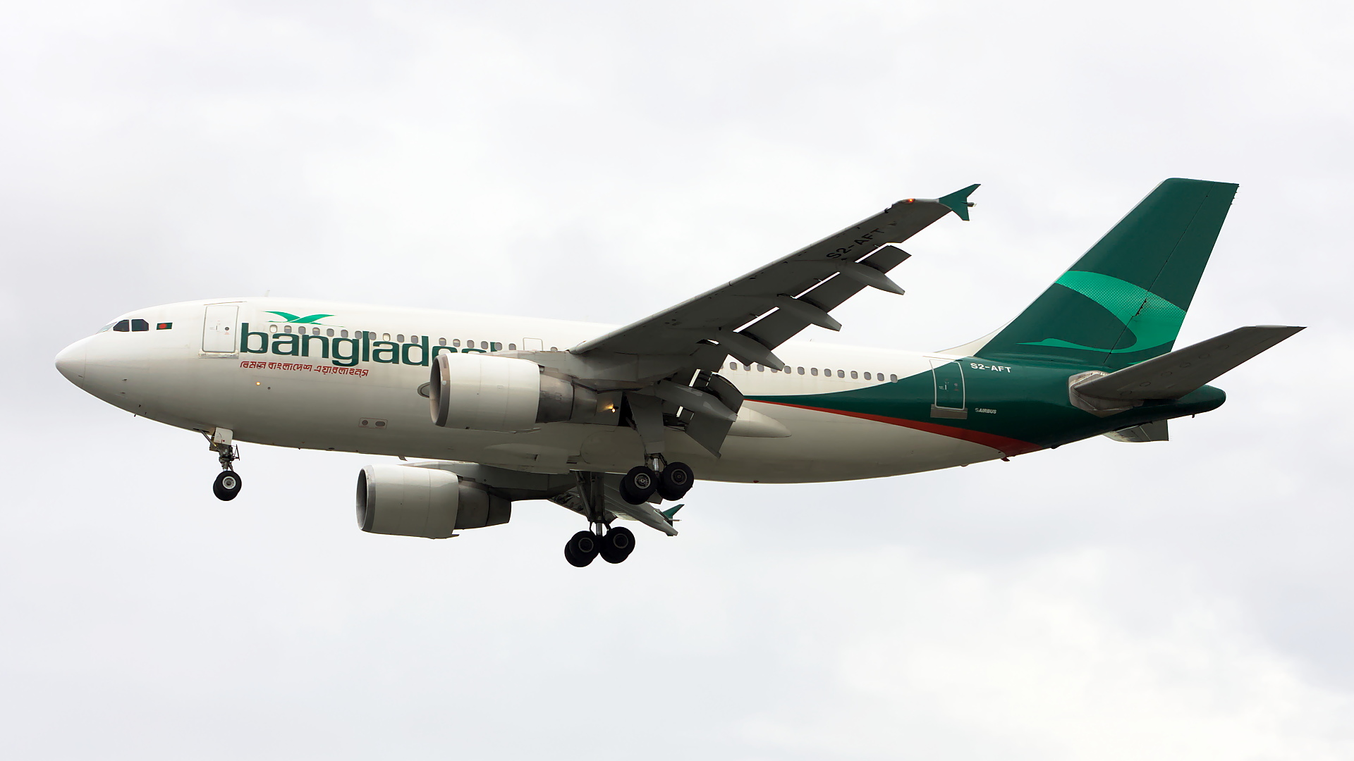 S2-AFT ✈ Biman Bangladesh Airlines Airbus A310-325 @ London-Heathrow