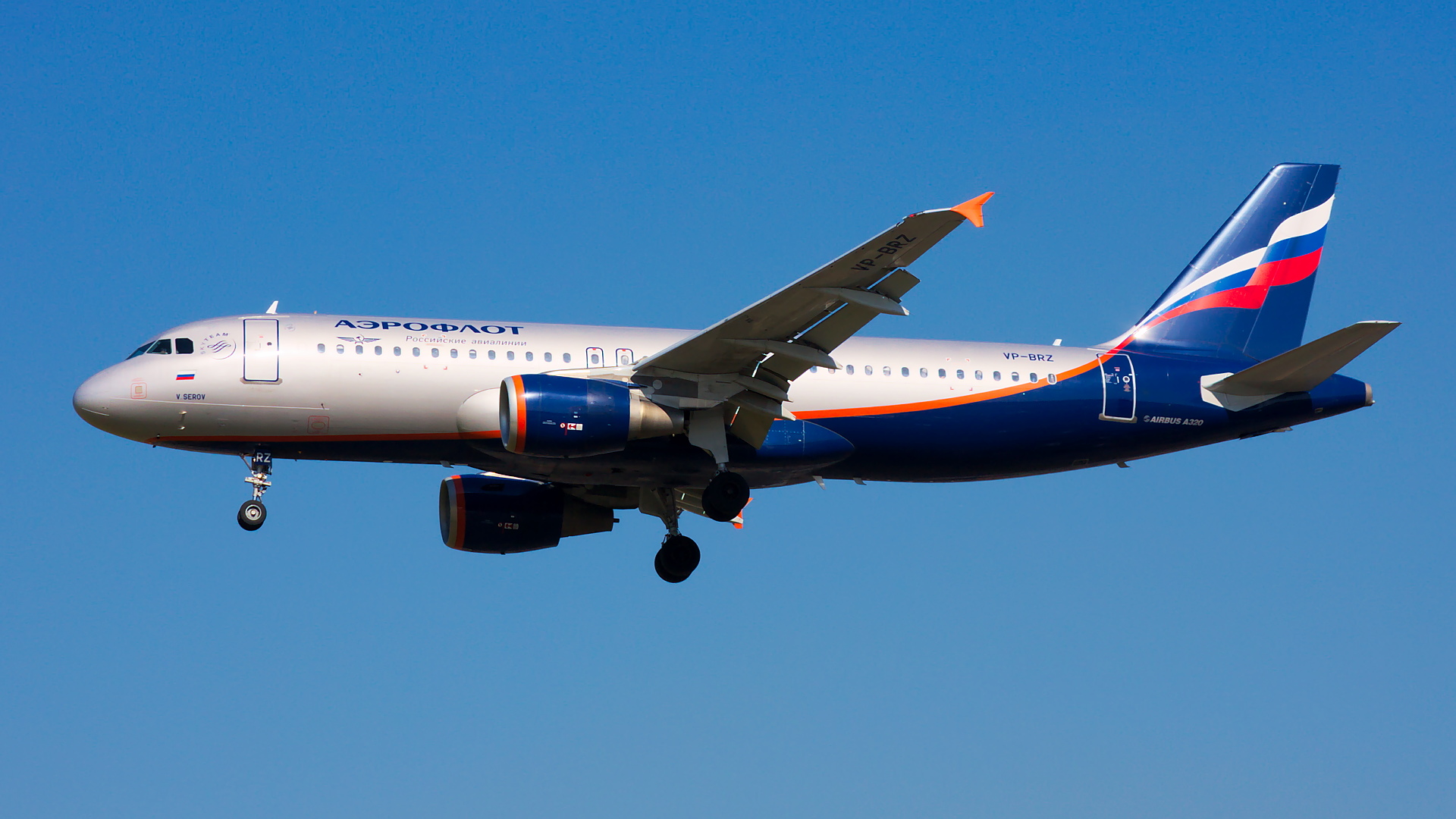 VP-BRZ ✈ Aeroflot Russian Airlines Airbus A320-214 @ London-Heathrow
