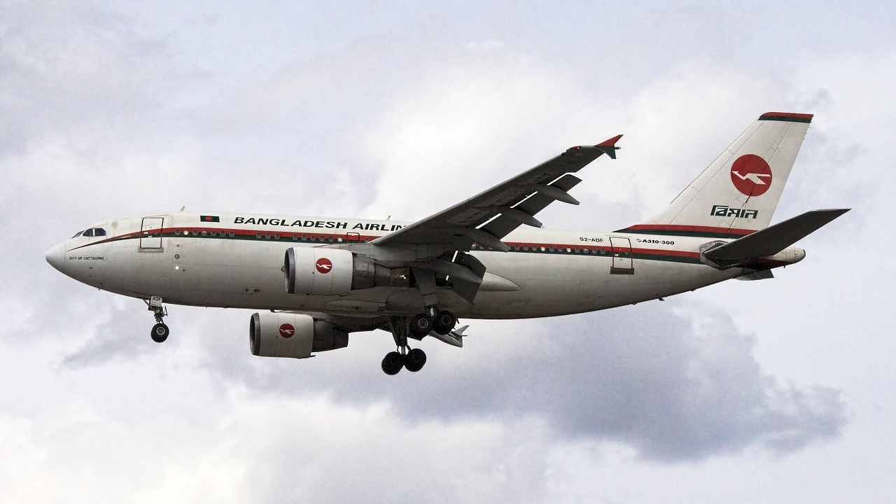 S2-ADF ✈ Biman Bangladesh Airlines Airbus A310-325 @ London-Heathrow