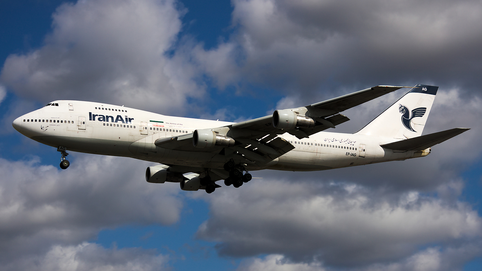 EP-IAG ✈ Iran Air Boeing 747-286B @ London-Heathrow