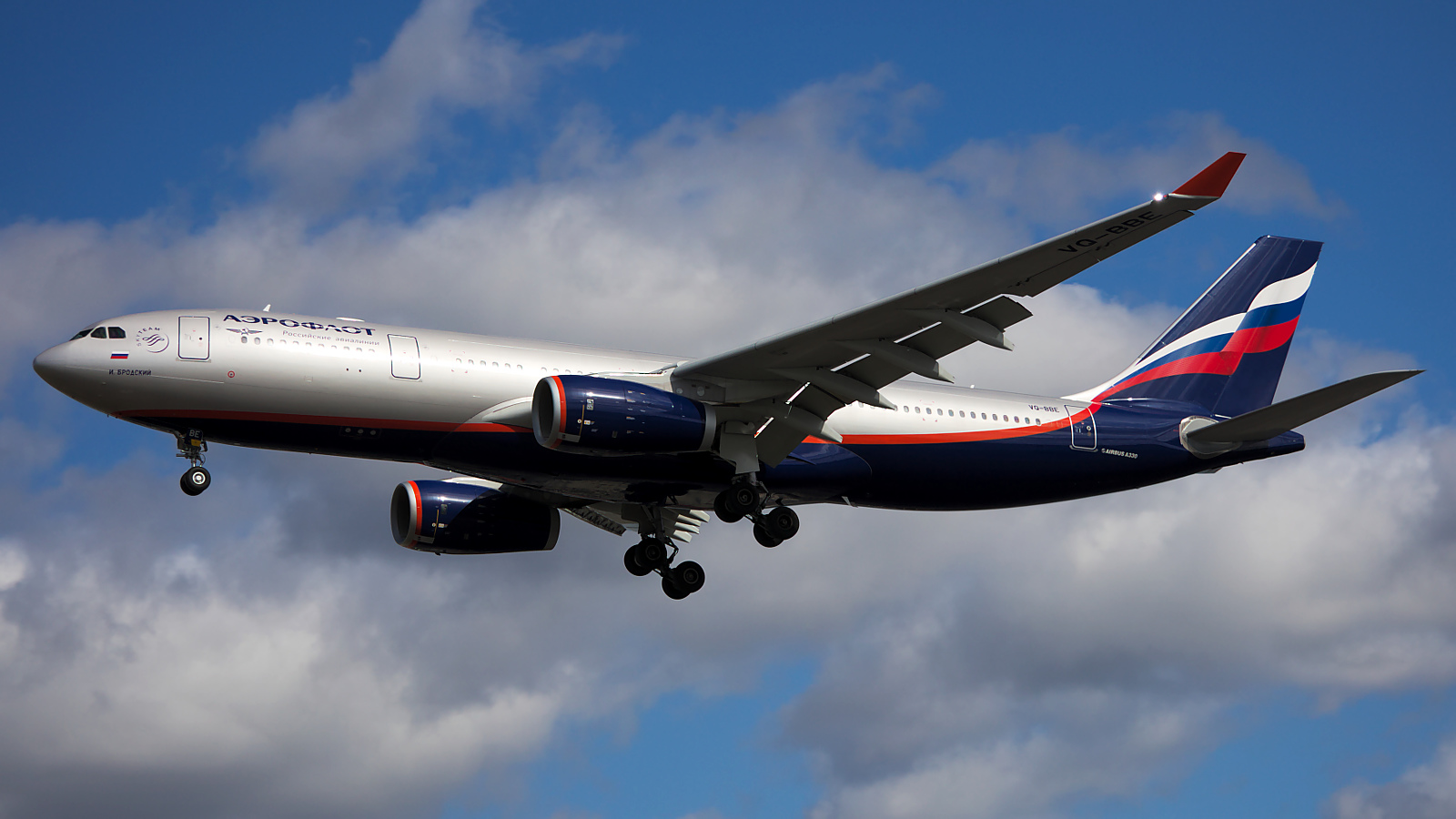 VQ-BBE ✈ Aeroflot Russian Airlines Airbus A330-243 @ London-Heathrow